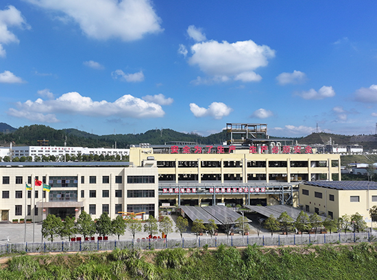 香港正版内部资料大公开