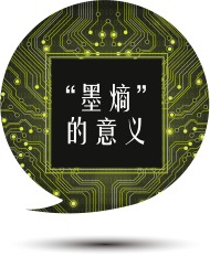 香港正版内部资料大公开