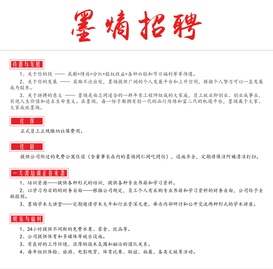 香港正版内部资料大公开