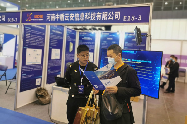 香港正版内部资料大公开