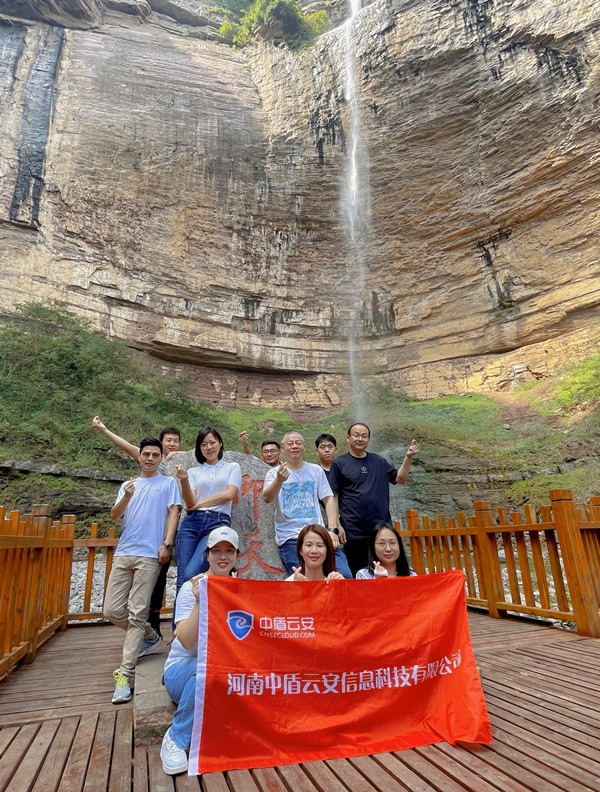 香港正版内部资料大公开