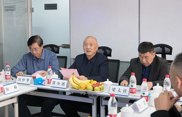 香港正版内部资料大公开