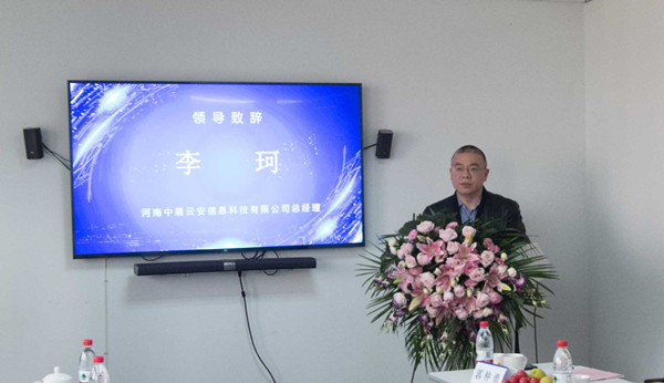 香港正版内部资料大公开