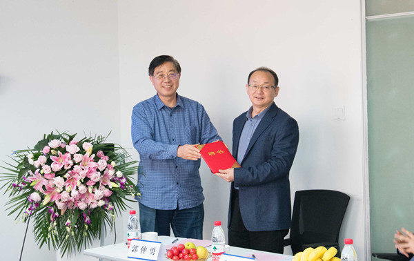 香港正版内部资料大公开