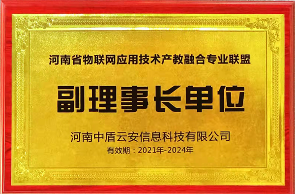 香港正版内部资料大公开