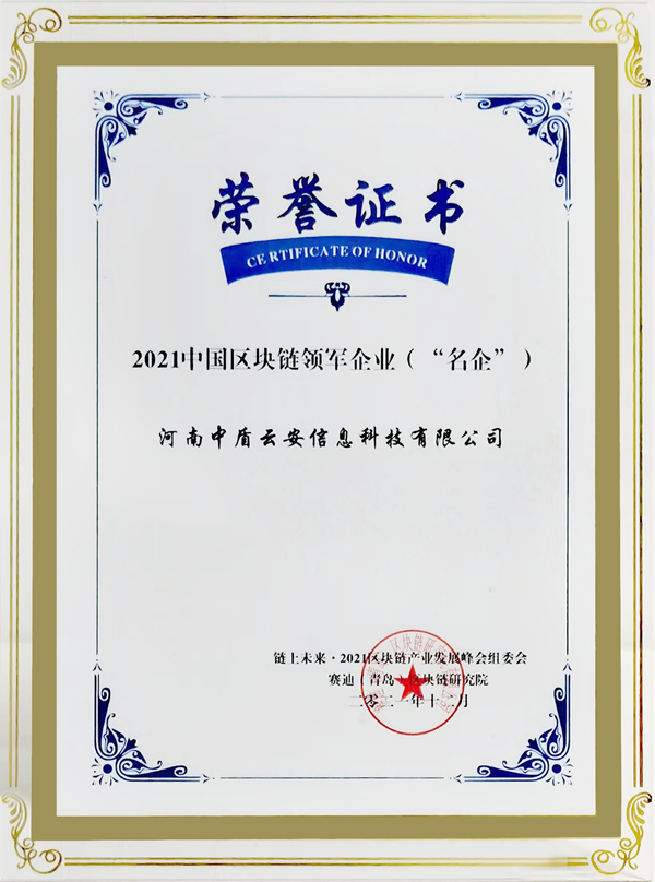 香港正版内部资料大公开