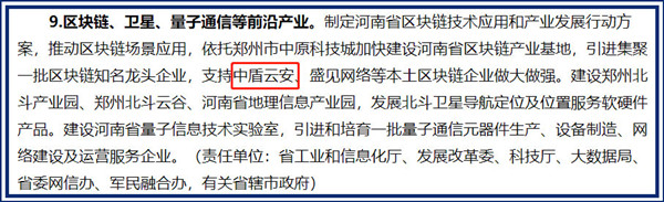 香港正版内部资料大公开