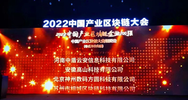 香港正版内部资料大公开