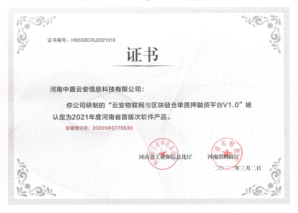 香港正版内部资料大公开