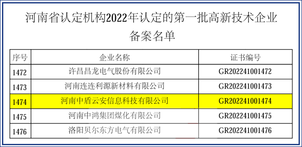 香港正版内部资料大公开
