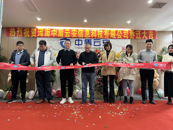 香港正版内部资料大公开