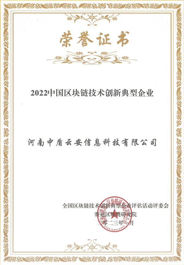 香港正版内部资料大公开