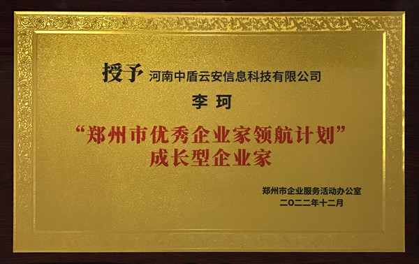 香港正版内部资料大公开