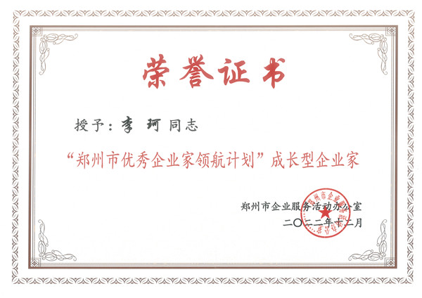 香港正版内部资料大公开