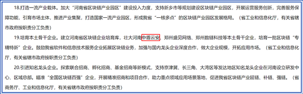 香港正版内部资料大公开