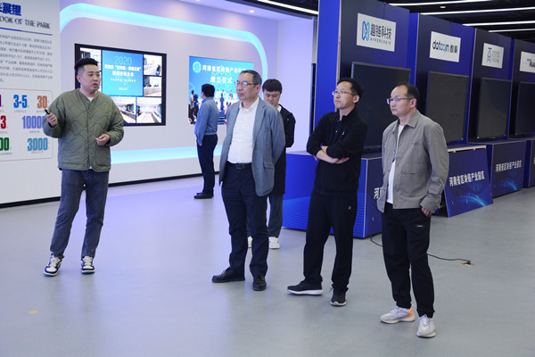 香港正版内部资料大公开