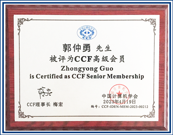 香港正版内部资料大公开