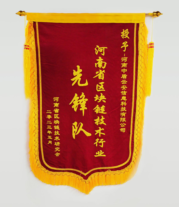 香港正版内部资料大公开