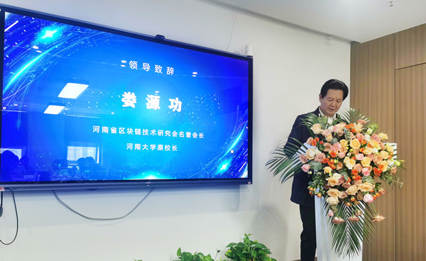 香港正版内部资料大公开