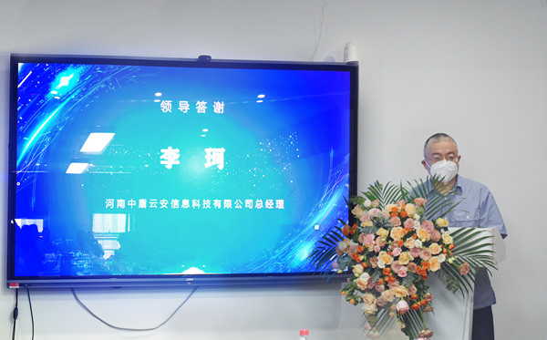 香港正版内部资料大公开