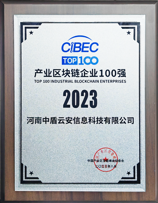 香港正版内部资料大公开