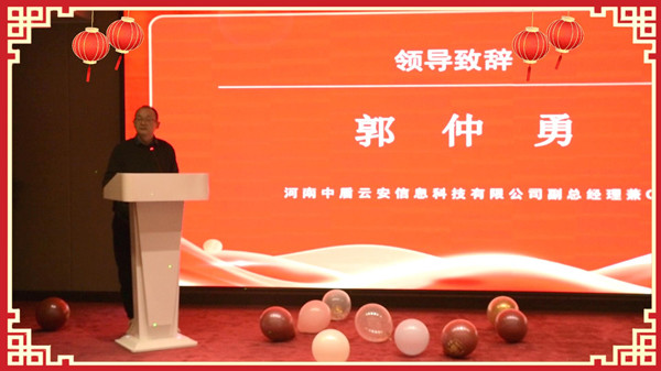 香港正版内部资料大公开