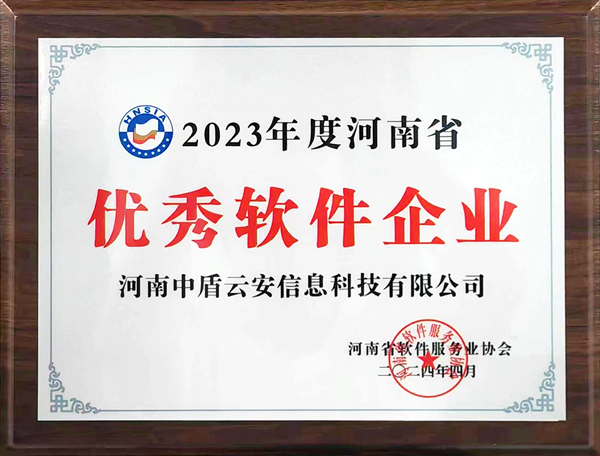 香港正版内部资料大公开