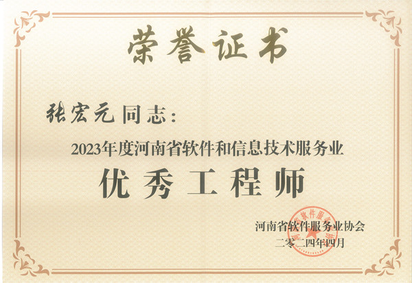 香港正版内部资料大公开