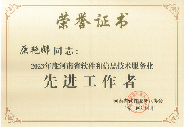 香港正版内部资料大公开