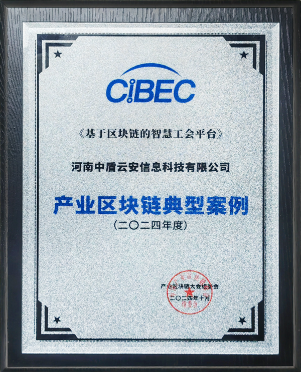 香港正版内部资料大公开